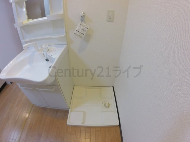 【その他】 | ジョイモアー