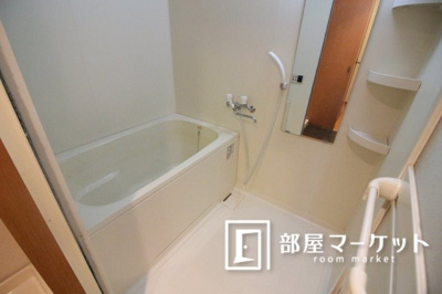 【浴室】 | レイクヒルアミリ