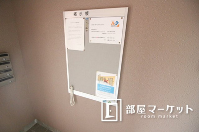 【ロビー】 | レイクヒルアミリ