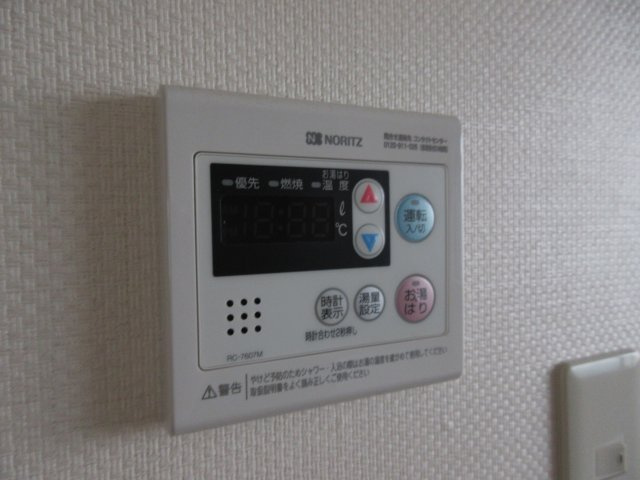 ハイフラット静徳の設備