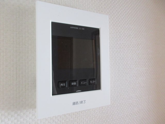 ハイフラット静徳の設備