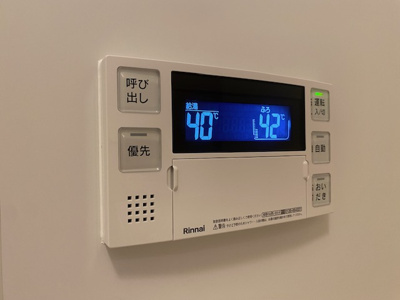 【設備】 | コモド目黒東山