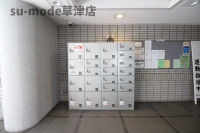 【その他共用部分】 | シャルマンコーポ野洲Ⅱ