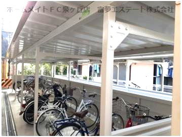 【その他共用部分】 | フジパレス式内町Ⅲ番館