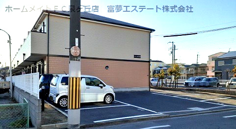 【駐車場】 | フジパレス式内町Ⅲ番館