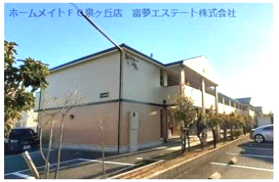 フジパレス式内町Ⅲ番館
