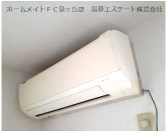 【設備】 | フジパレス式内町Ⅲ番館 | エアコン付