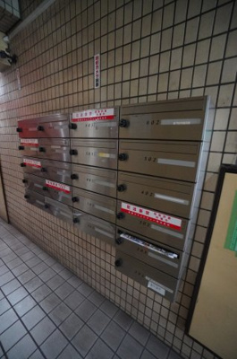 【その他共用部分】 | プラーズ長洲