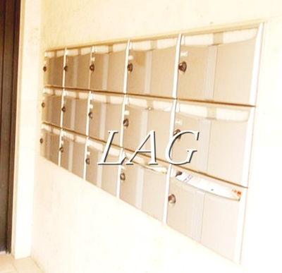 【その他共用部分】 | ロックヒル豊島園 | 集合ポストです。