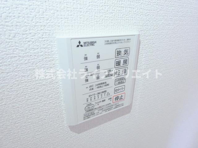 カーサグラナーテの設備