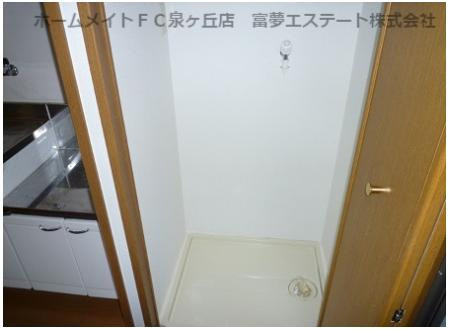 【その他】 | リヴェール東野 | 洗濯機置場