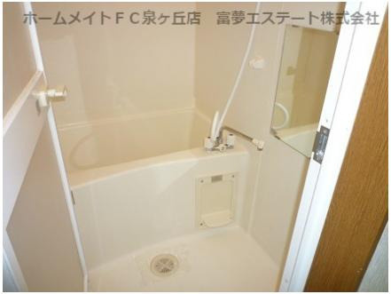 【浴室】 | リヴェール東野 | きれいなお風呂です