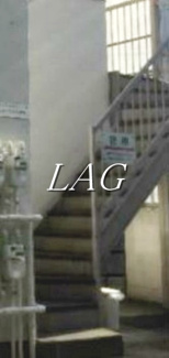 【その他共用部分】 | 共用階段です。