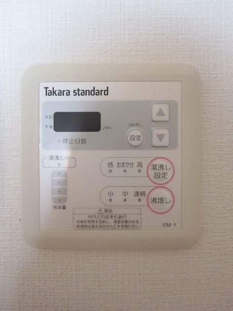 プレゼンスの設備|7Dの写真