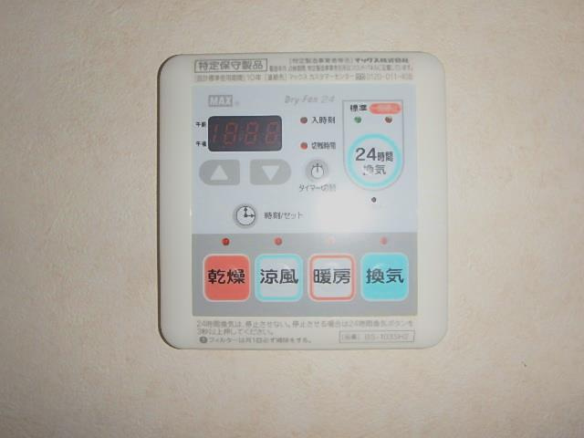 プレゼンスの設備|7Dの写真
