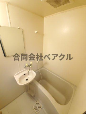 【浴室】 | グランデ御池 | コンパクトで使いやすいお風呂です