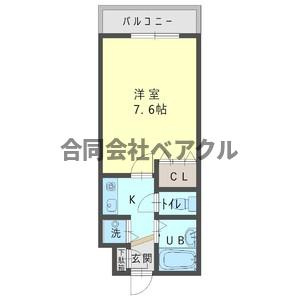【間取り】 | グランデ御池