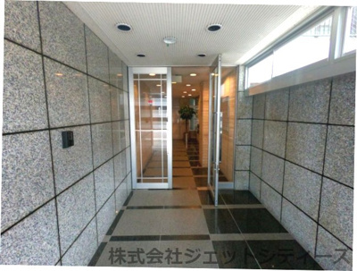 【エントランス】 | イシモトビル