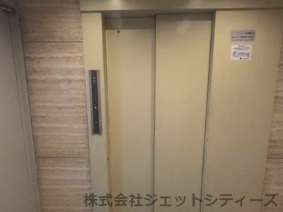 【設備】 | イシモトビル