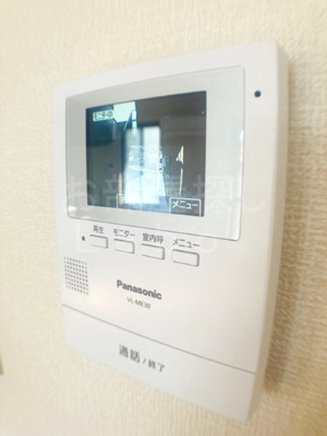 【セキュリティ】 | ハートワード