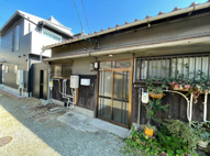 三反田町長家平屋の画像