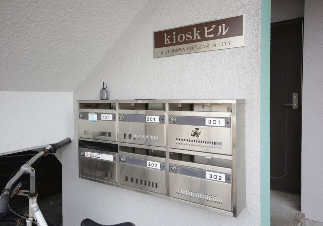 KIOSKビルのその他共用部分