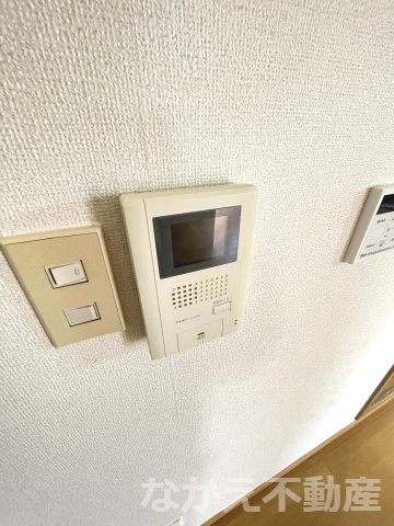 【セキュリティ】