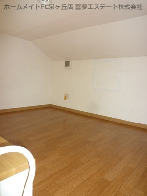 【内装】 | フリーダム | ロフト