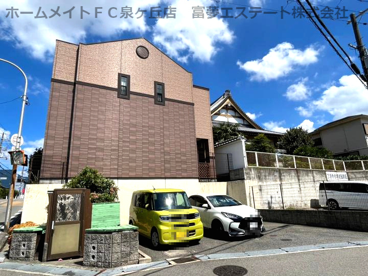 フリーダムの外観