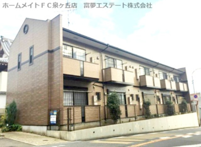 【外観】 | フリーダム