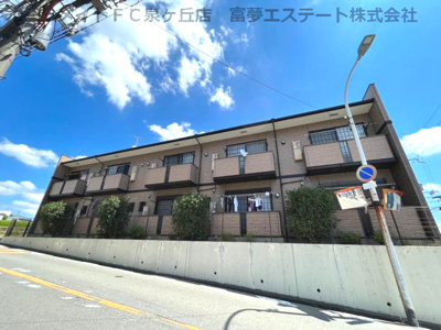 【外観】 | フリーダム