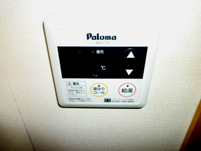 【設備】 | フリーダム