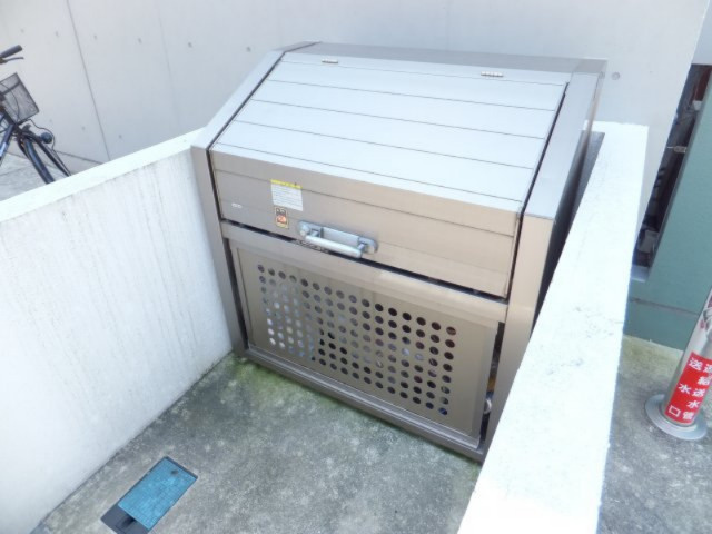 レオ四拾七番館の設備|ゴミ置き場