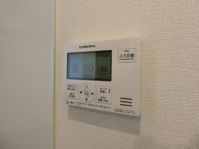ポートYの設備