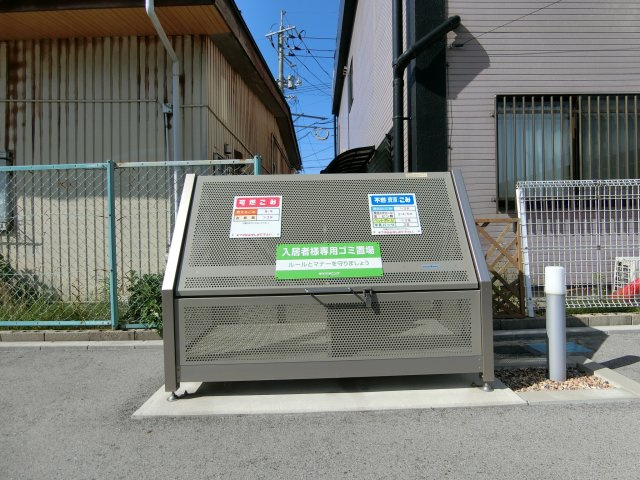 ポートYのその他共用部分