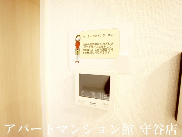 ゼピュロスみどりの C棟のセキュリティ