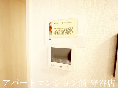 【セキュリティ】 | ゼピュロスみどりの C棟