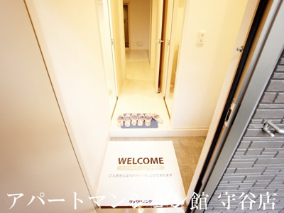 【玄関】 | ゼピュロスみどりの C棟