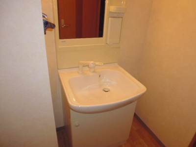 【独立洗面台】 | ミサオエンジェル | 洗髪洗面化粧台