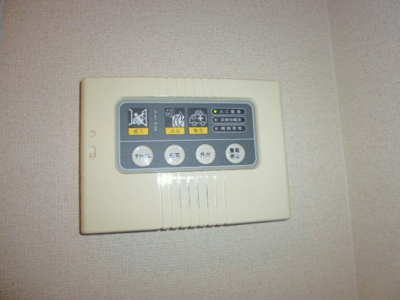 【セキュリティ】 | ミサオエンジェル