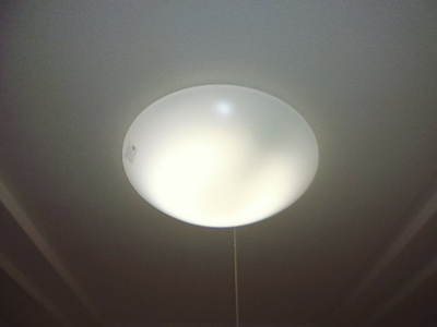 【設備】 | ミサオエンジェル | 照明