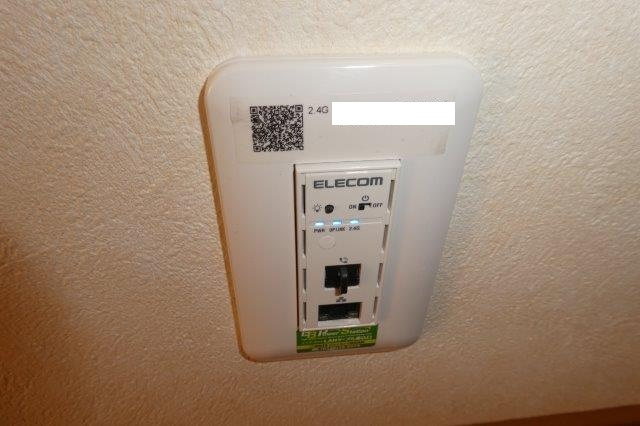 グリーンパレスⅢの設備|無料ＷＩ－ＦＩ完備