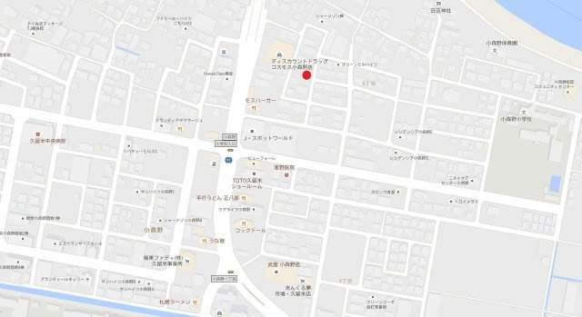 サンエクセル小森野Ｄのその他
