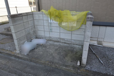 【その他共用部分】 | メゾン・ド・セゾンⅡ