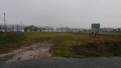  | 南部町天萬売土地