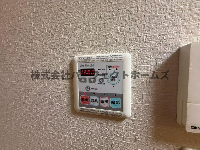 牧野駅前ハイツの設備