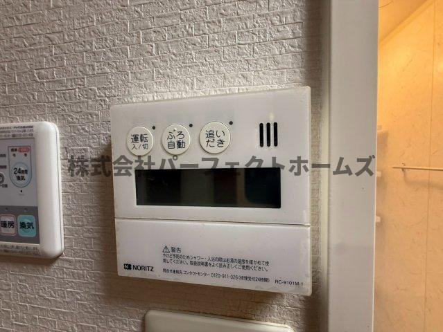 牧野駅前ハイツの設備