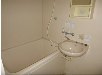 【独立洗面台】 | タイコウビル