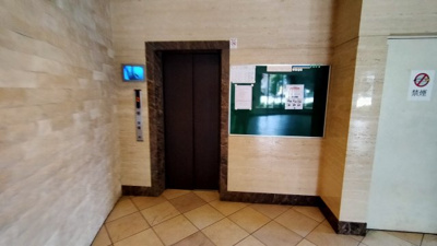 【その他共用部分】 | アンビエント今里駅前 | エレベーターです。