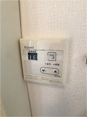 【設備】 | クレセール・カマタＡ